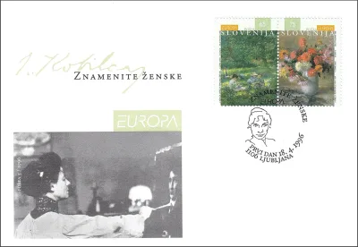 EUROPA 1996 - ZNAMENITE ŽENSKE, IVANA KOBILICA